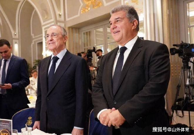皇马主席弗洛伦蒂诺在俱乐部大会上公开炮轰巴萨和西甲主席